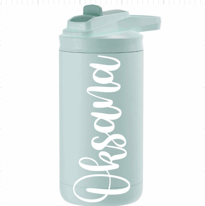 Personalized Kid's Stainless Steel Water Bottle: 12oz Engraved Tumbler